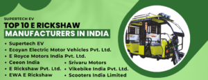 Top 10 E Rickshaw Manufacturers In India